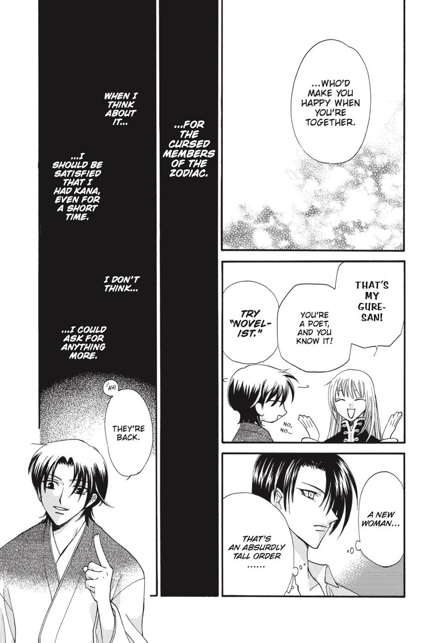 Fruits Basket Chapter 26 - Page 24