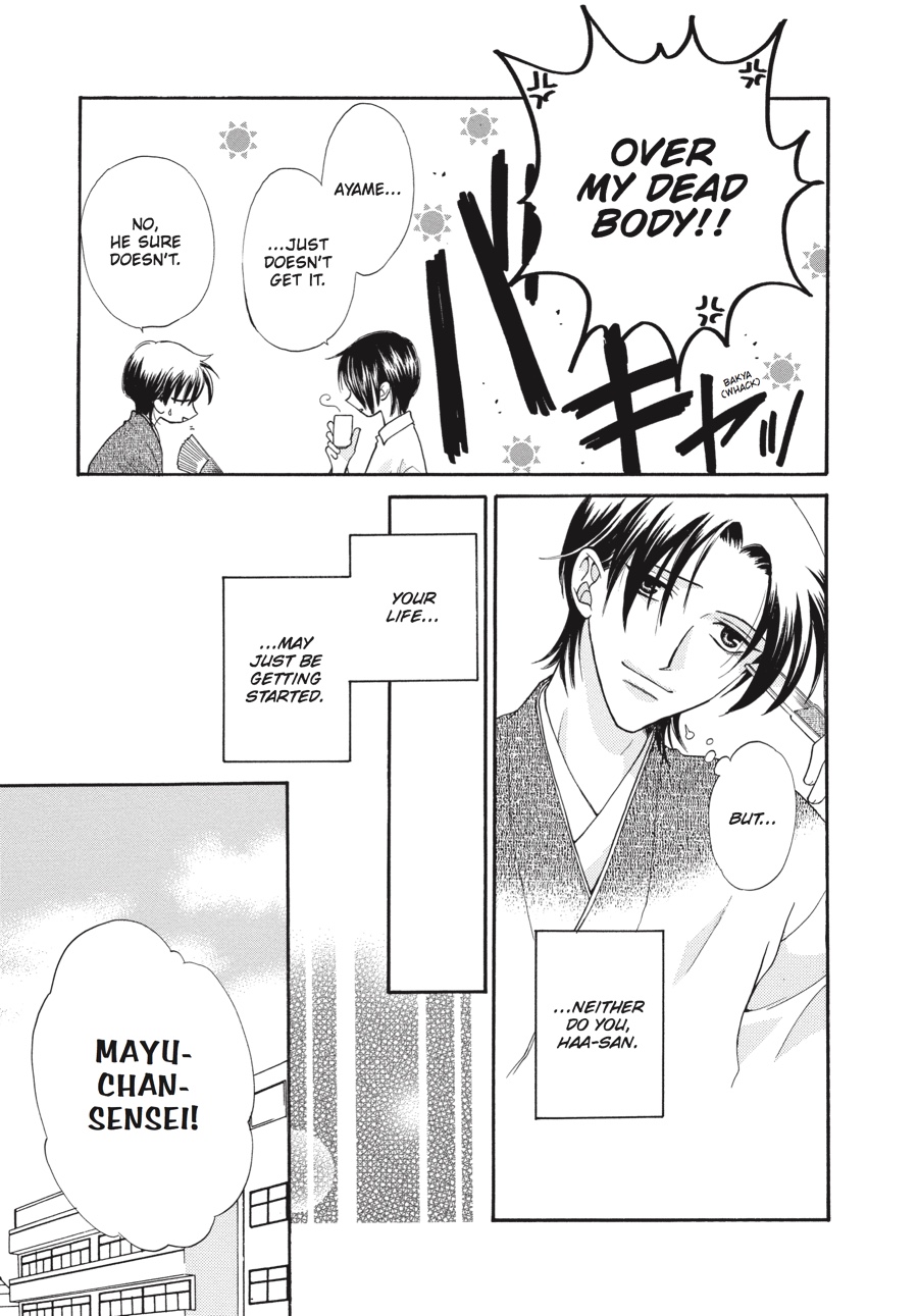 Fruits Basket Chapter 26 - Page 28