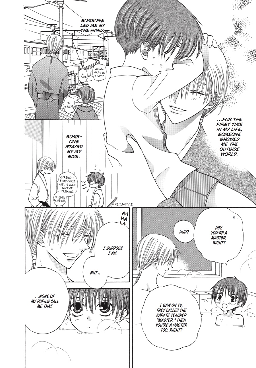 Fruits Basket Chapter 34 - Page 6