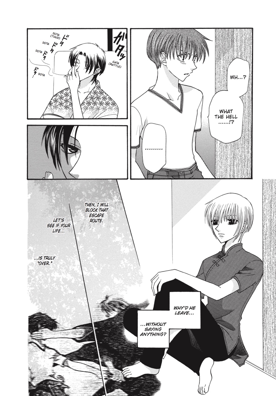 Fruits Basket Chapter 34 - Page 12