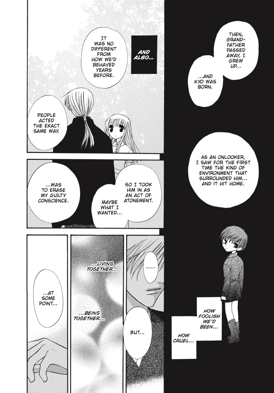 Fruits Basket Chapter 34 - Page 16