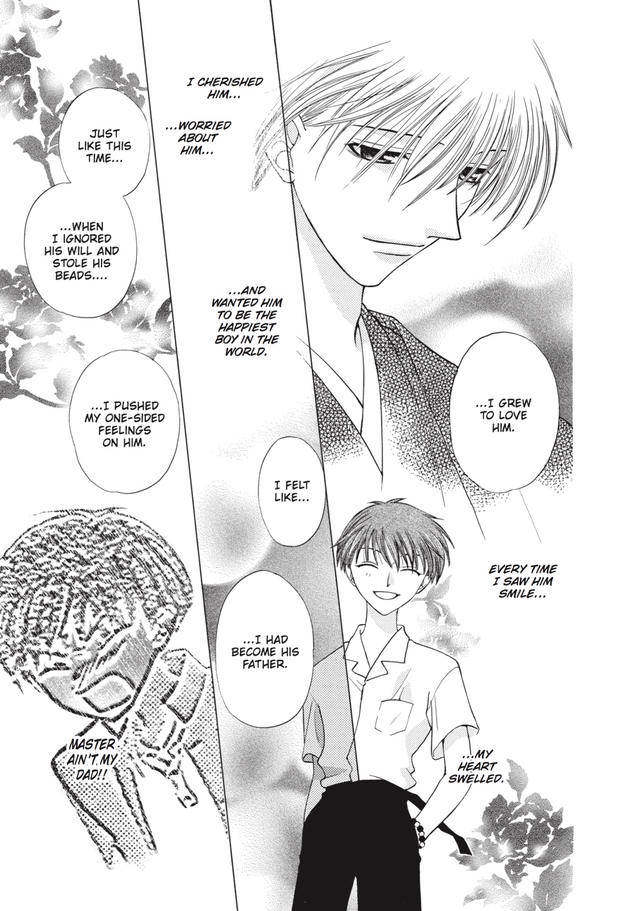 Fruits Basket Chapter 34 - Page 17