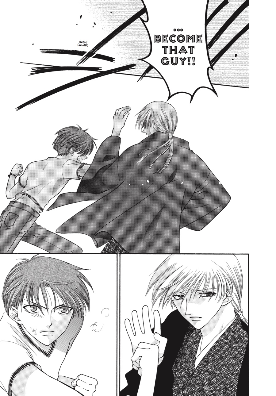 Fruits Basket Chapter 34 - Page 25
