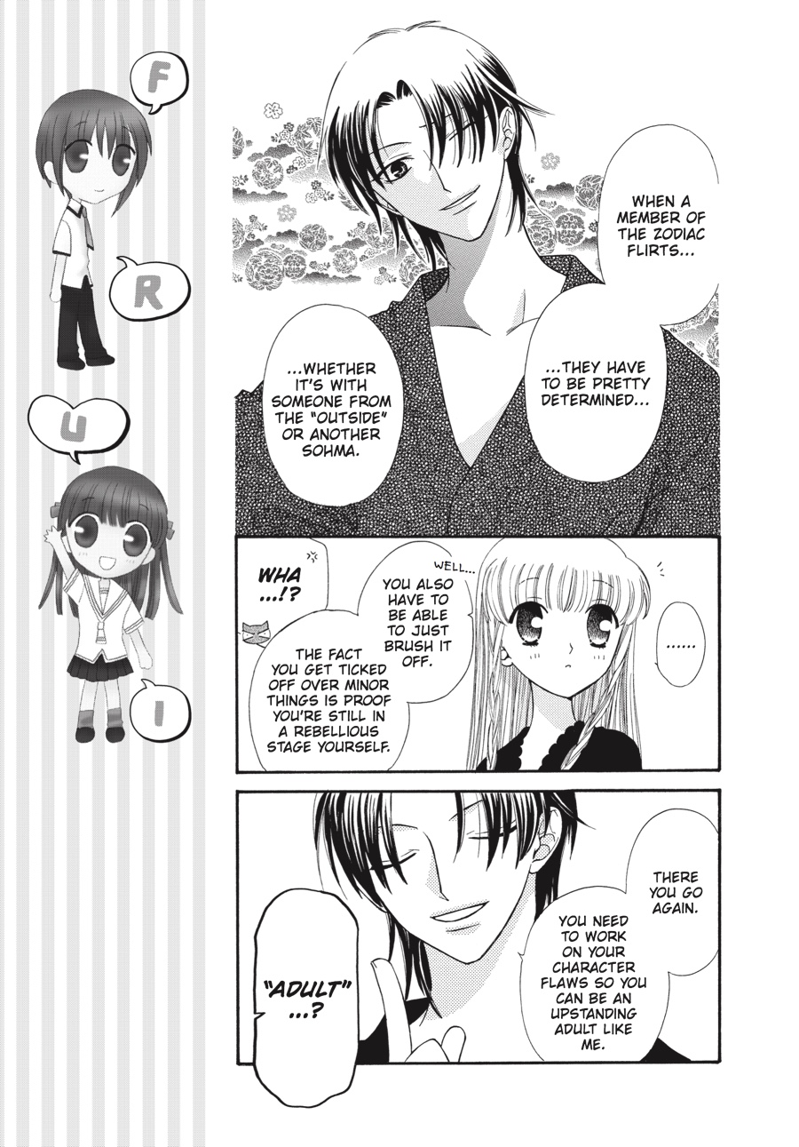 Fruits Basket Chapter 38 - Page 5