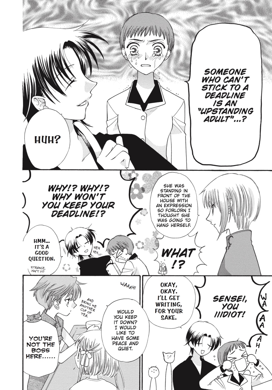 Fruits Basket Chapter 38 - Page 6