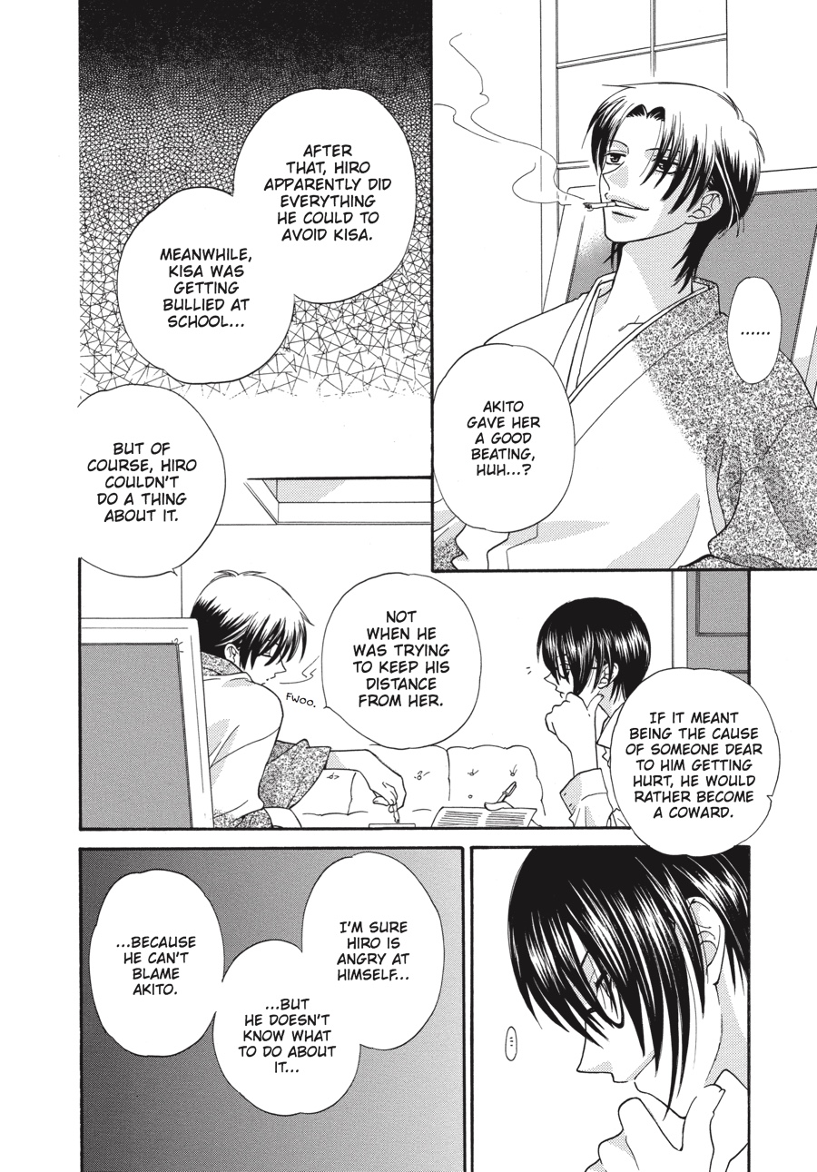 Fruits Basket Chapter 38 - Page 12
