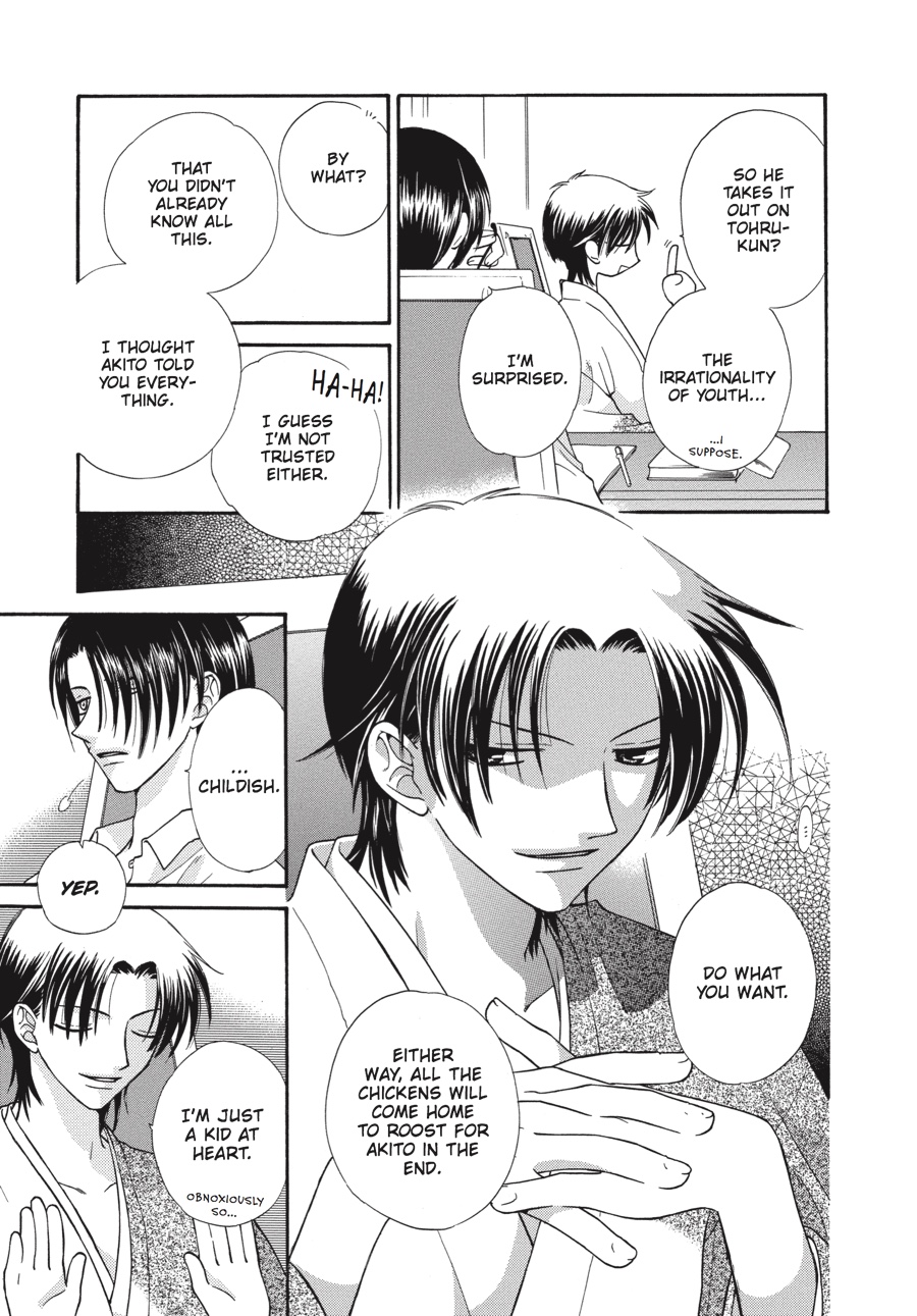 Fruits Basket Chapter 38 - Page 13