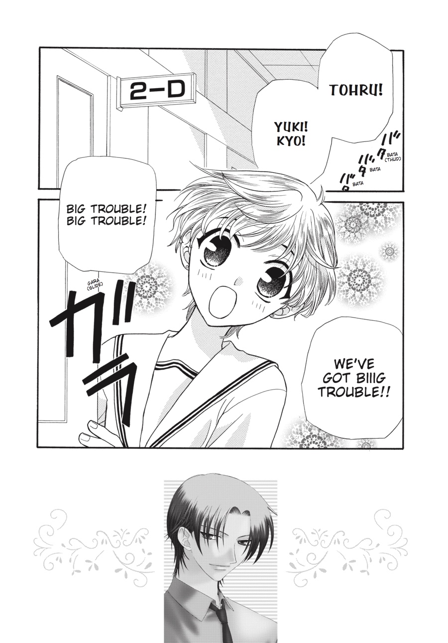 Fruits Basket Chapter 43 - Page 3
