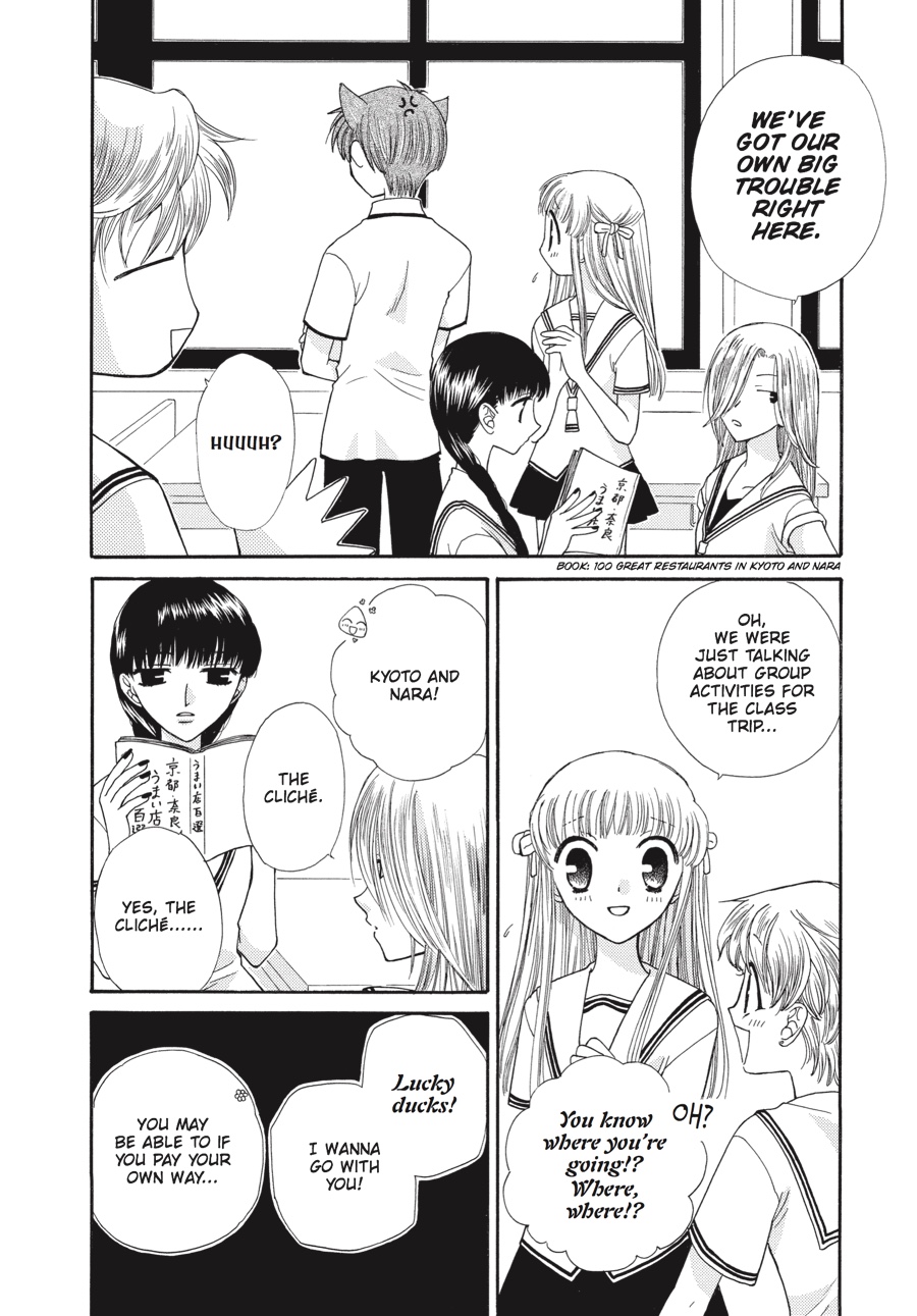 Fruits Basket Chapter 43 - Page 4