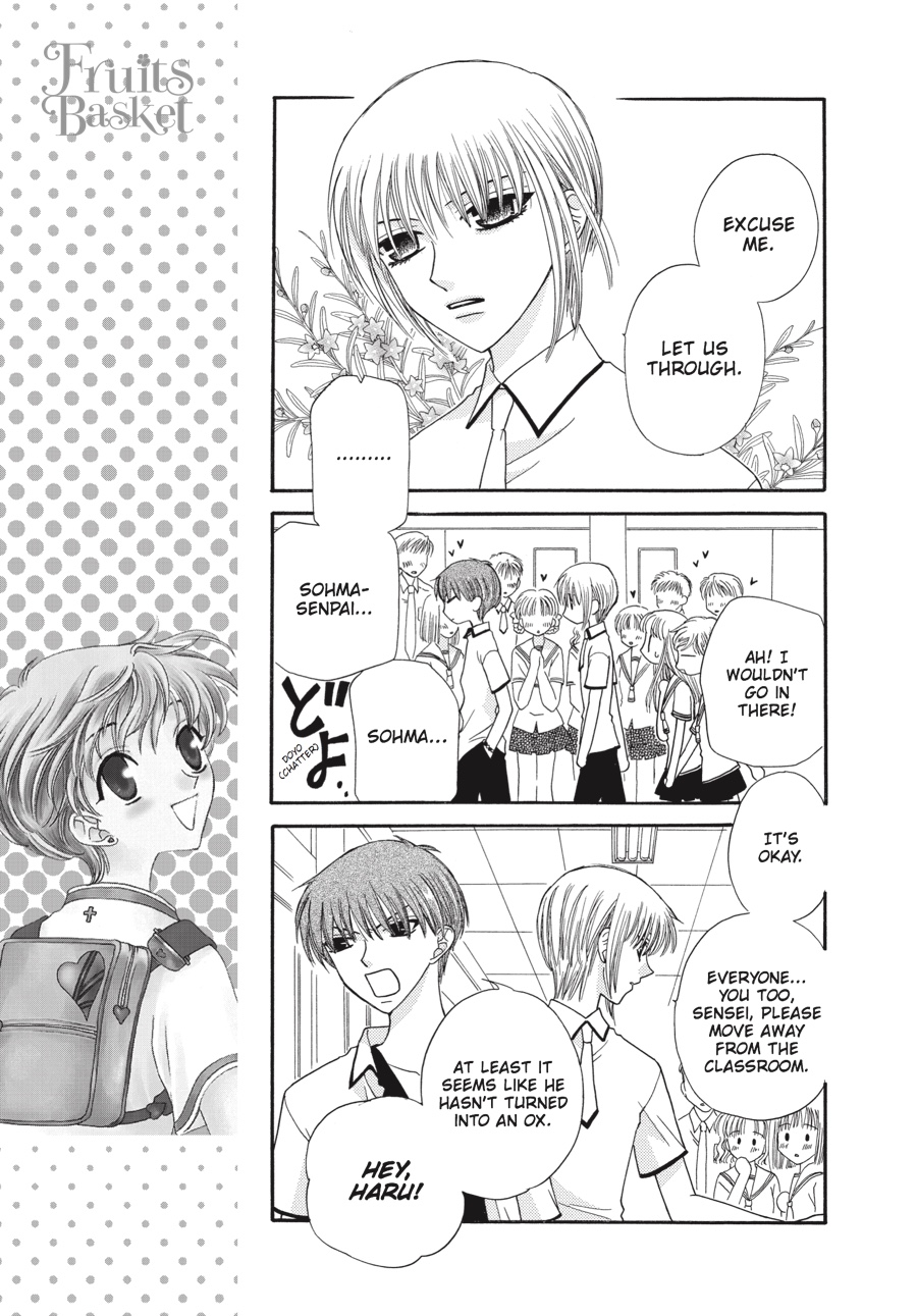Fruits Basket Chapter 43 - Page 9