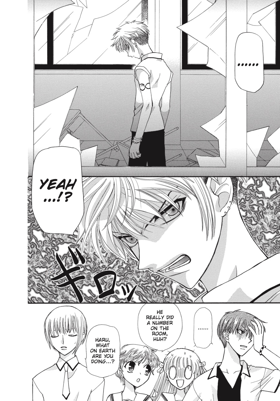 Fruits Basket Chapter 43 - Page 10