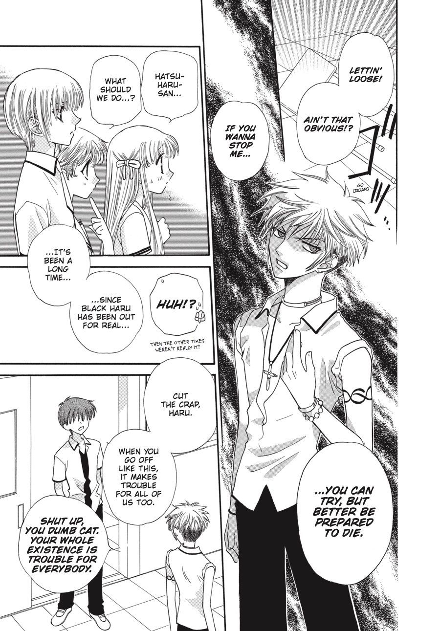 Fruits Basket Chapter 43 - Page 11