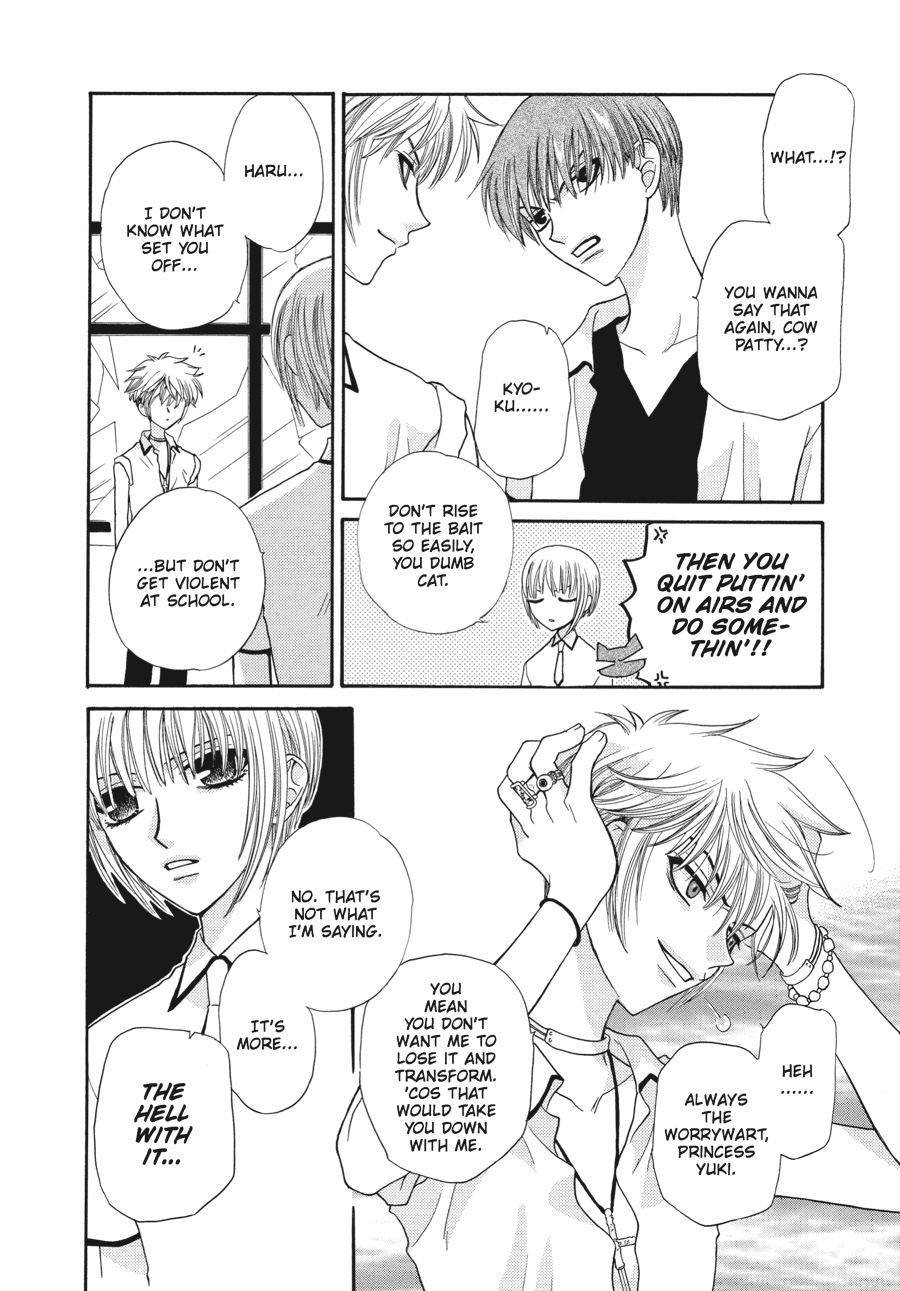 Fruits Basket Chapter 43 - Page 12