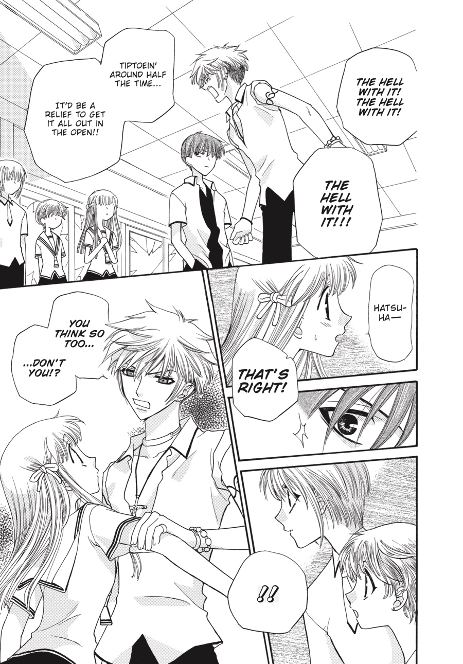 Fruits Basket Chapter 43 - Page 13