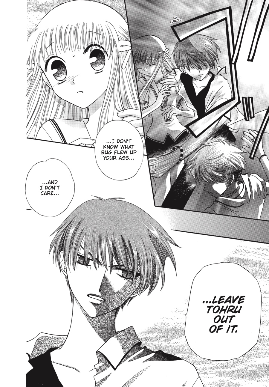 Fruits Basket Chapter 43 - Page 14