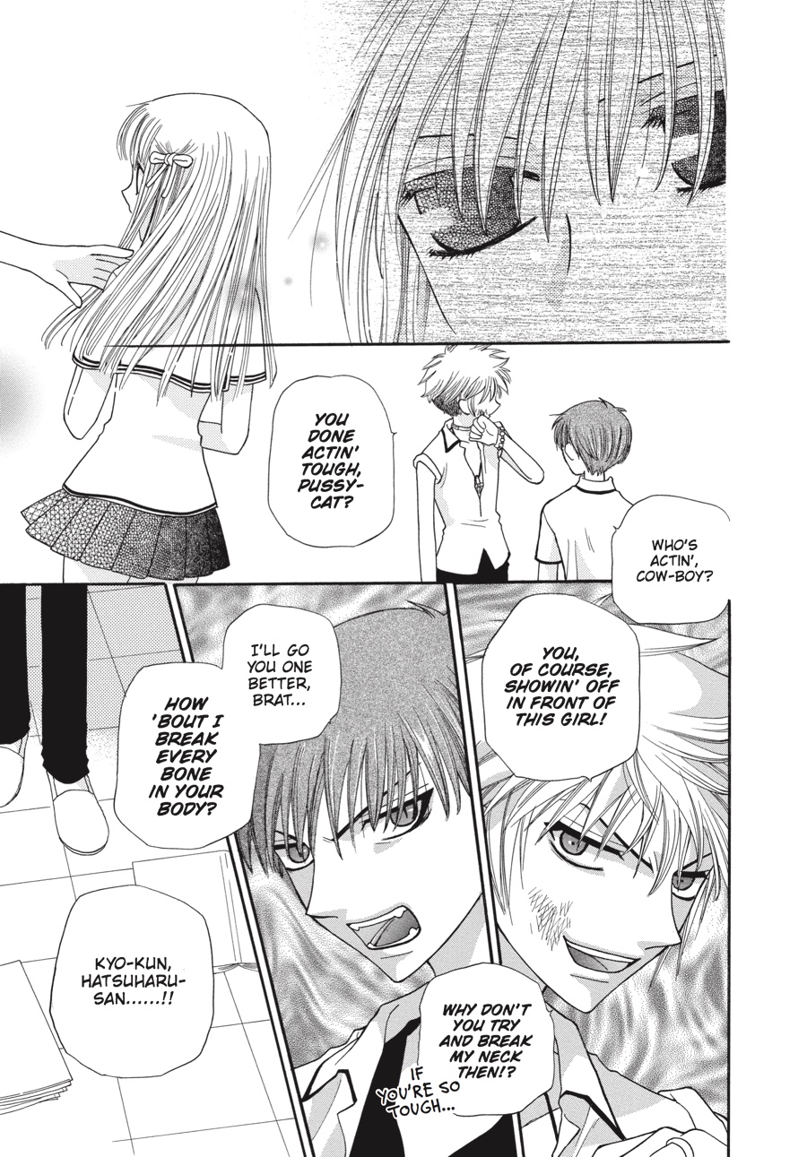 Fruits Basket Chapter 43 - Page 15