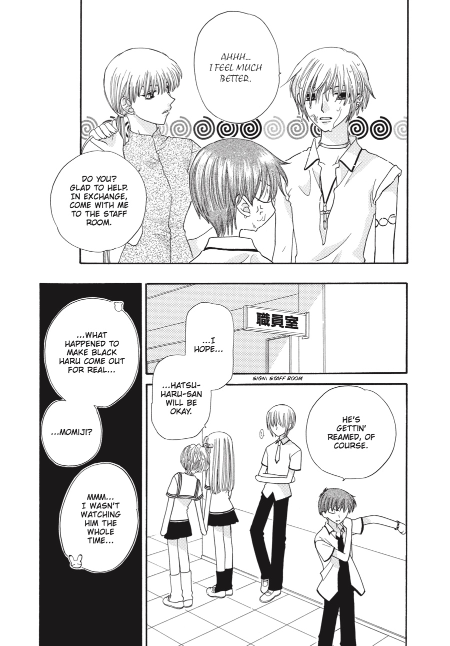Fruits Basket Chapter 43 - Page 17