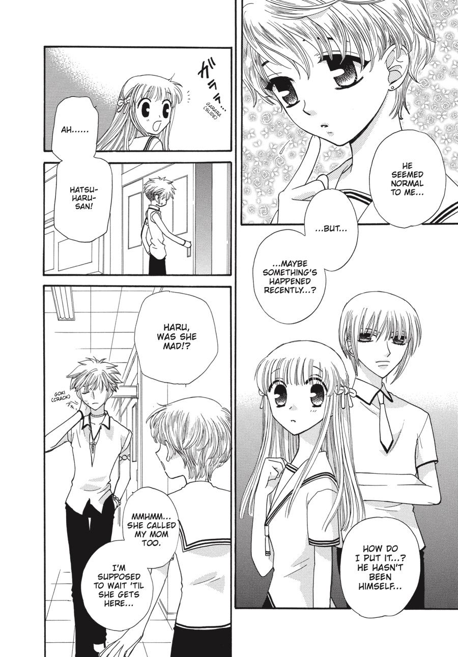 Fruits Basket Chapter 43 - Page 18