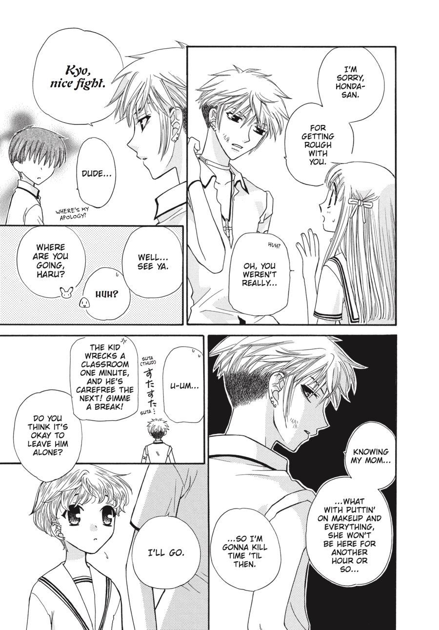 Fruits Basket Chapter 43 - Page 19