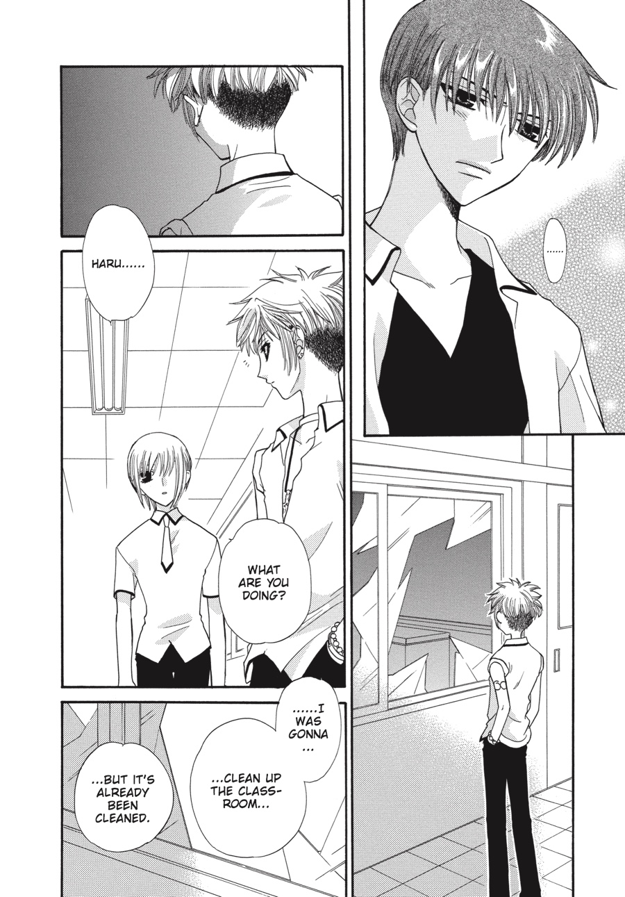 Fruits Basket Chapter 43 - Page 22