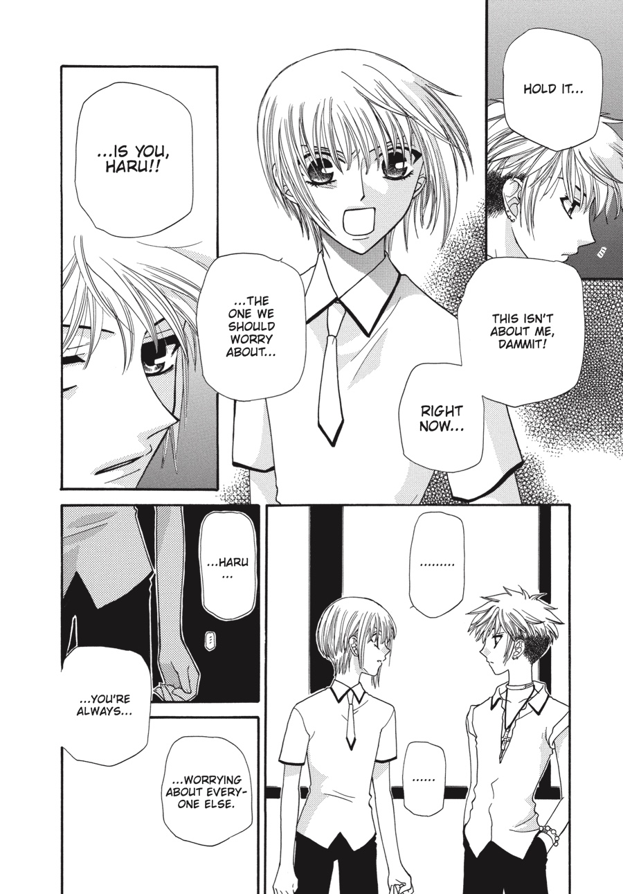 Fruits Basket Chapter 43 - Page 24
