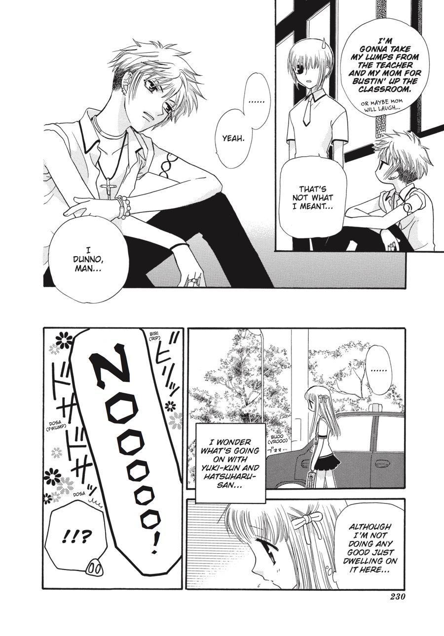 Fruits Basket Chapter 43 - Page 30