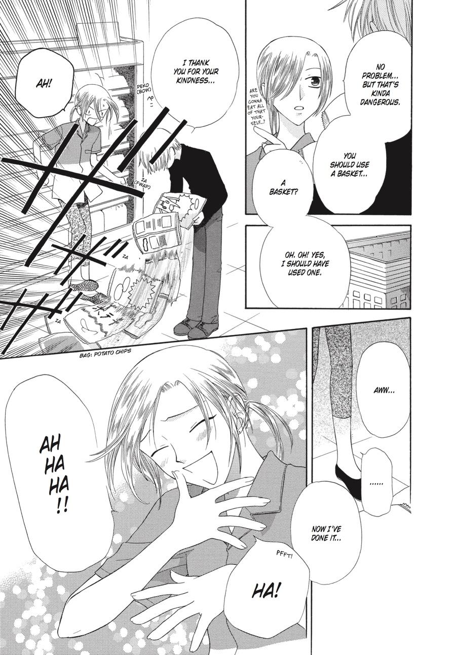 Fruits Basket Chapter 50 - Page 3