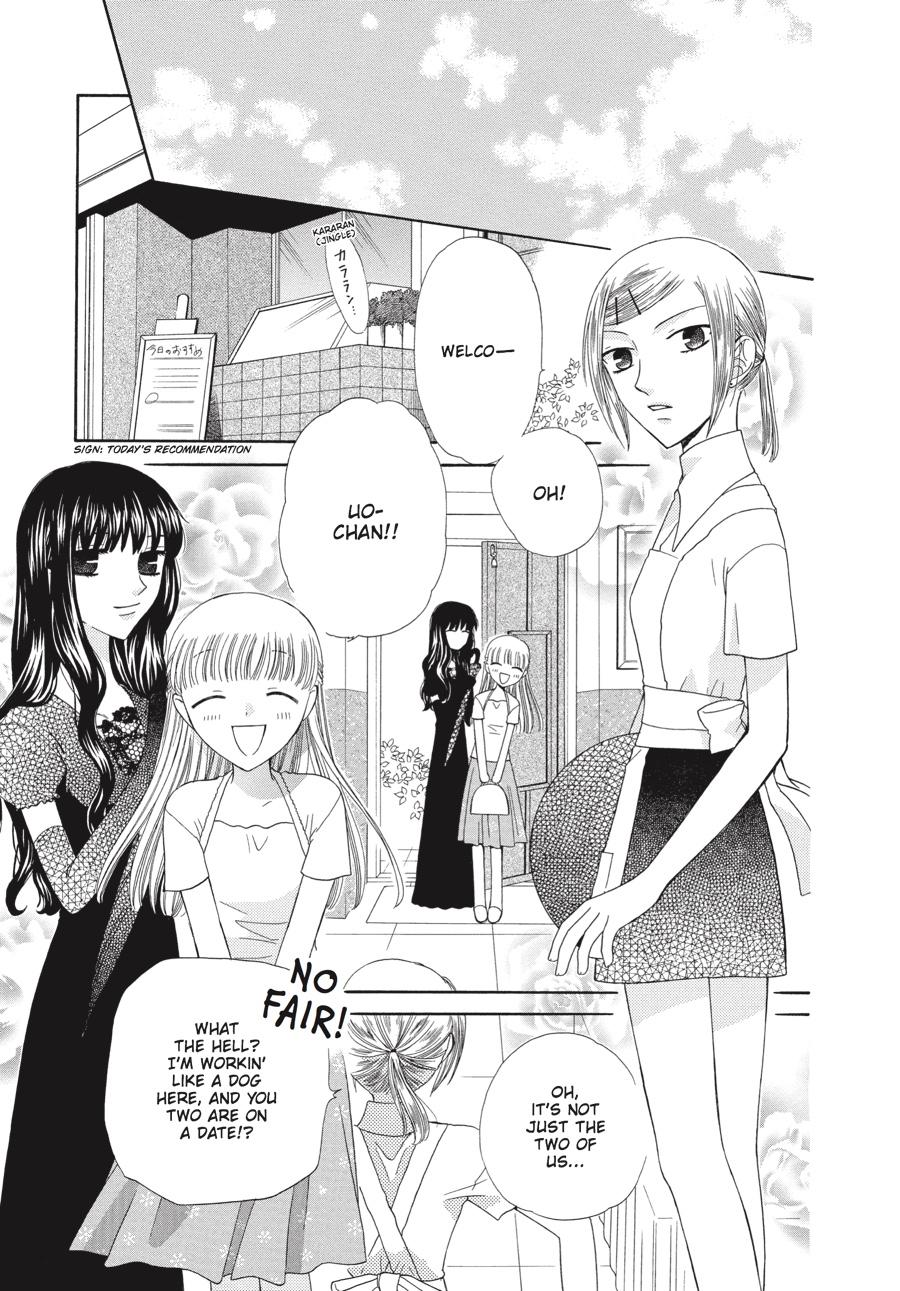 Fruits Basket Chapter 50 - Page 5