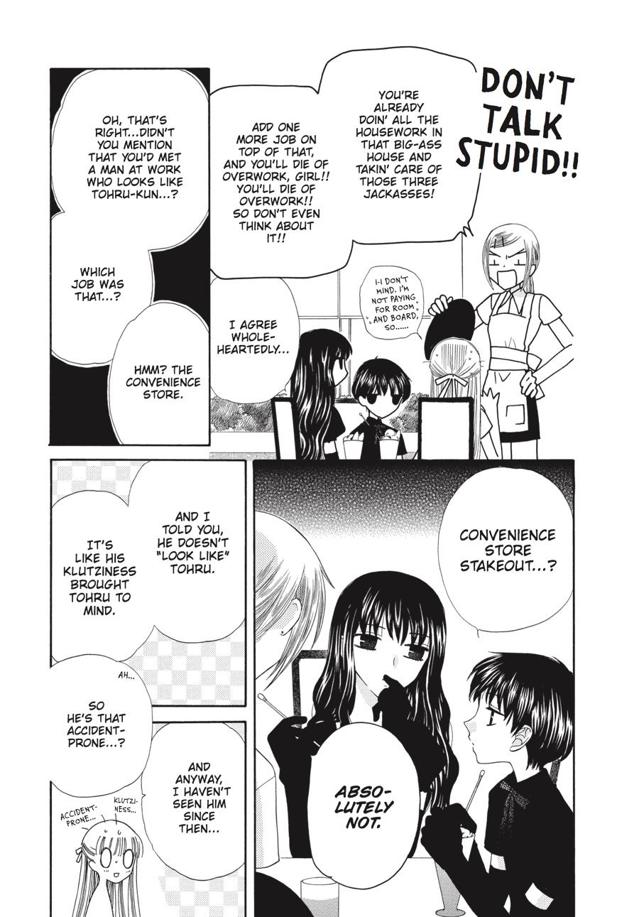 Fruits Basket Chapter 50 - Page 7