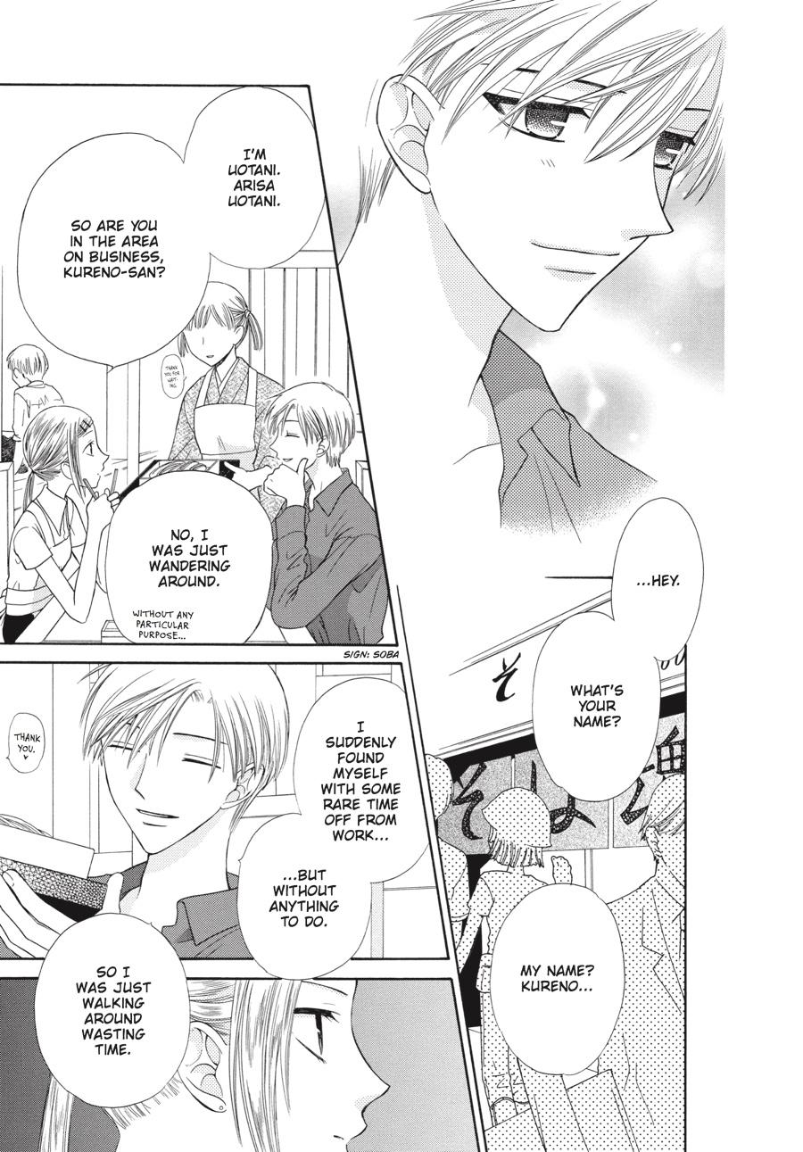 Fruits Basket Chapter 50 - Page 15