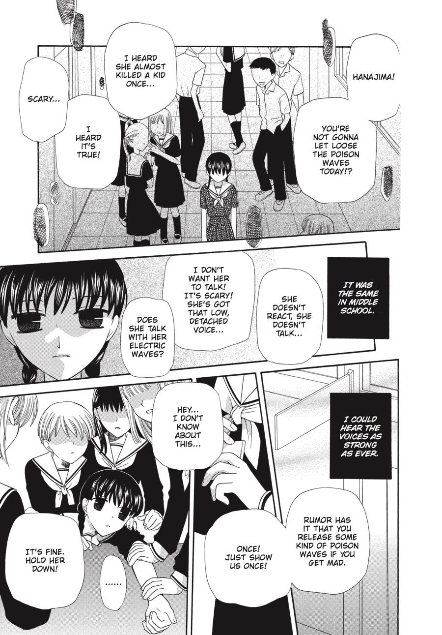 Fruits Basket Chapter 51 - Page 23