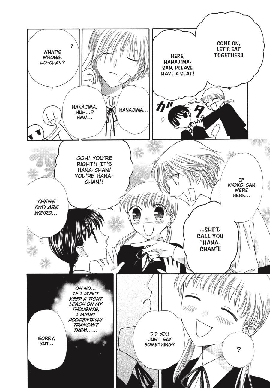 Fruits Basket Chapter 51 - Page 32