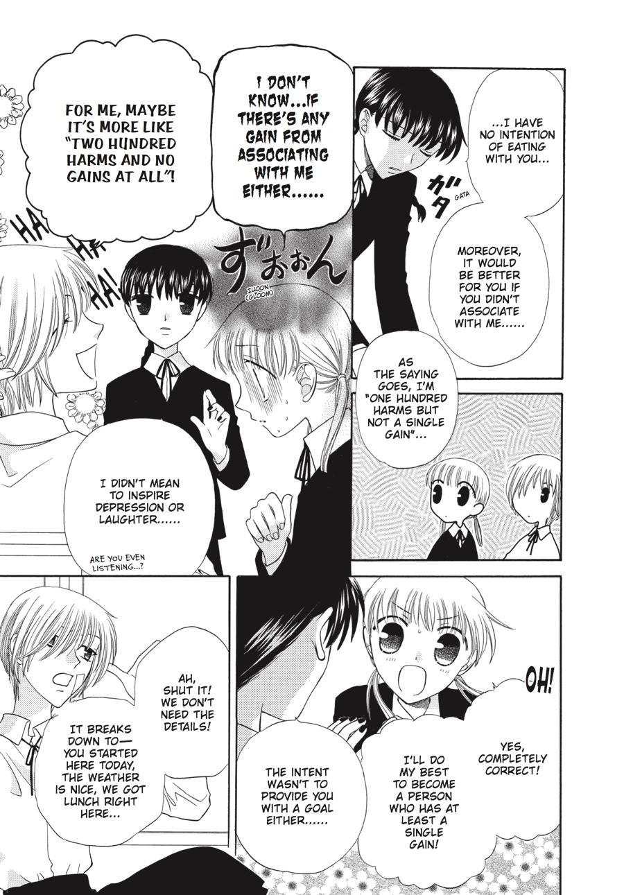 Fruits Basket Chapter 51 - Page 33