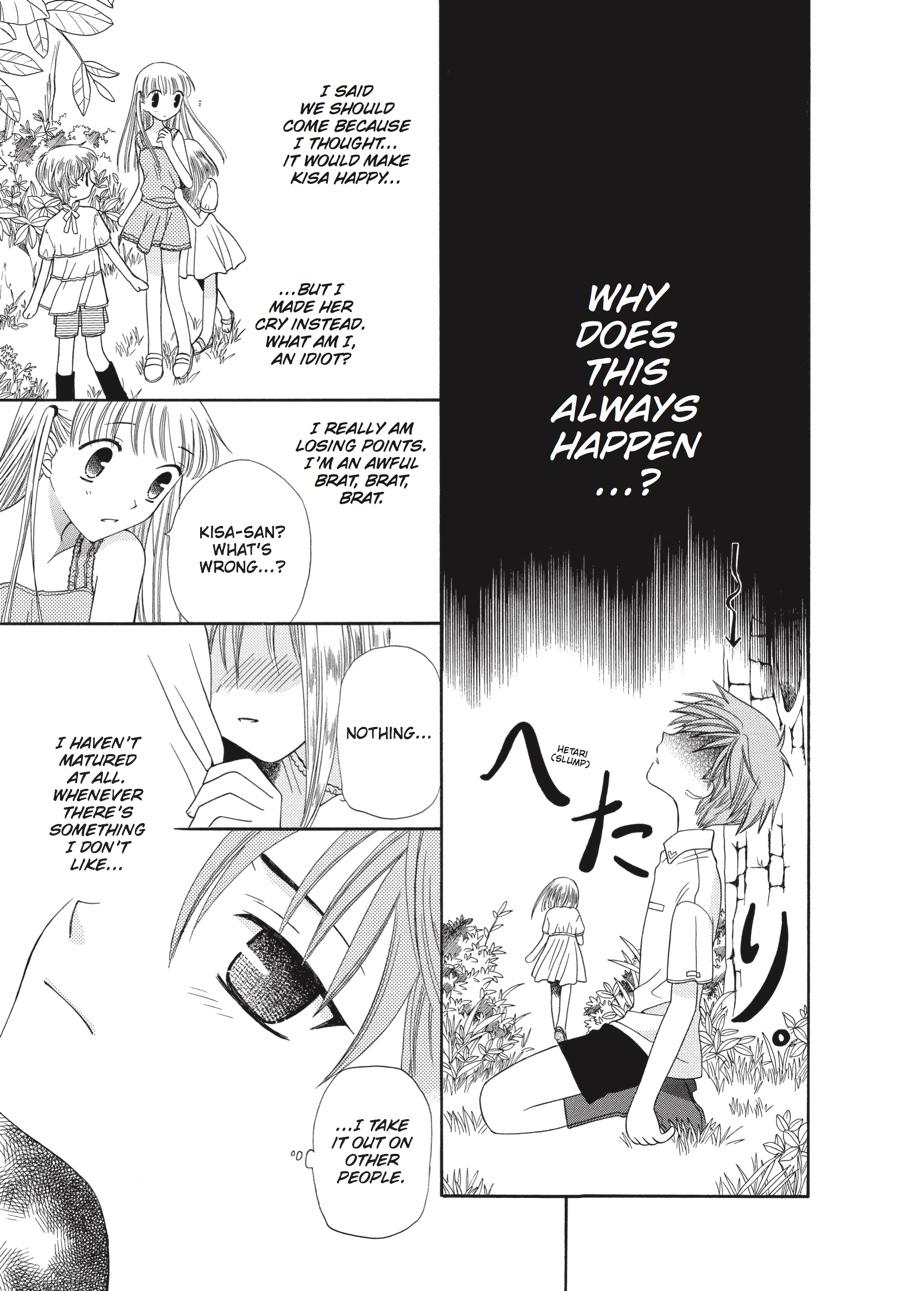 Fruits Basket Chapter 55 - Page 17