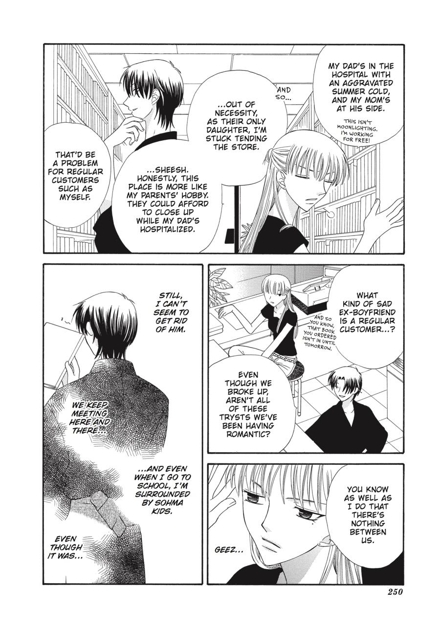 Fruits Basket Chapter 56 - Page 4