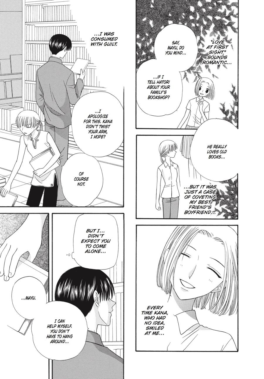 Fruits Basket Chapter 56 - Page 7