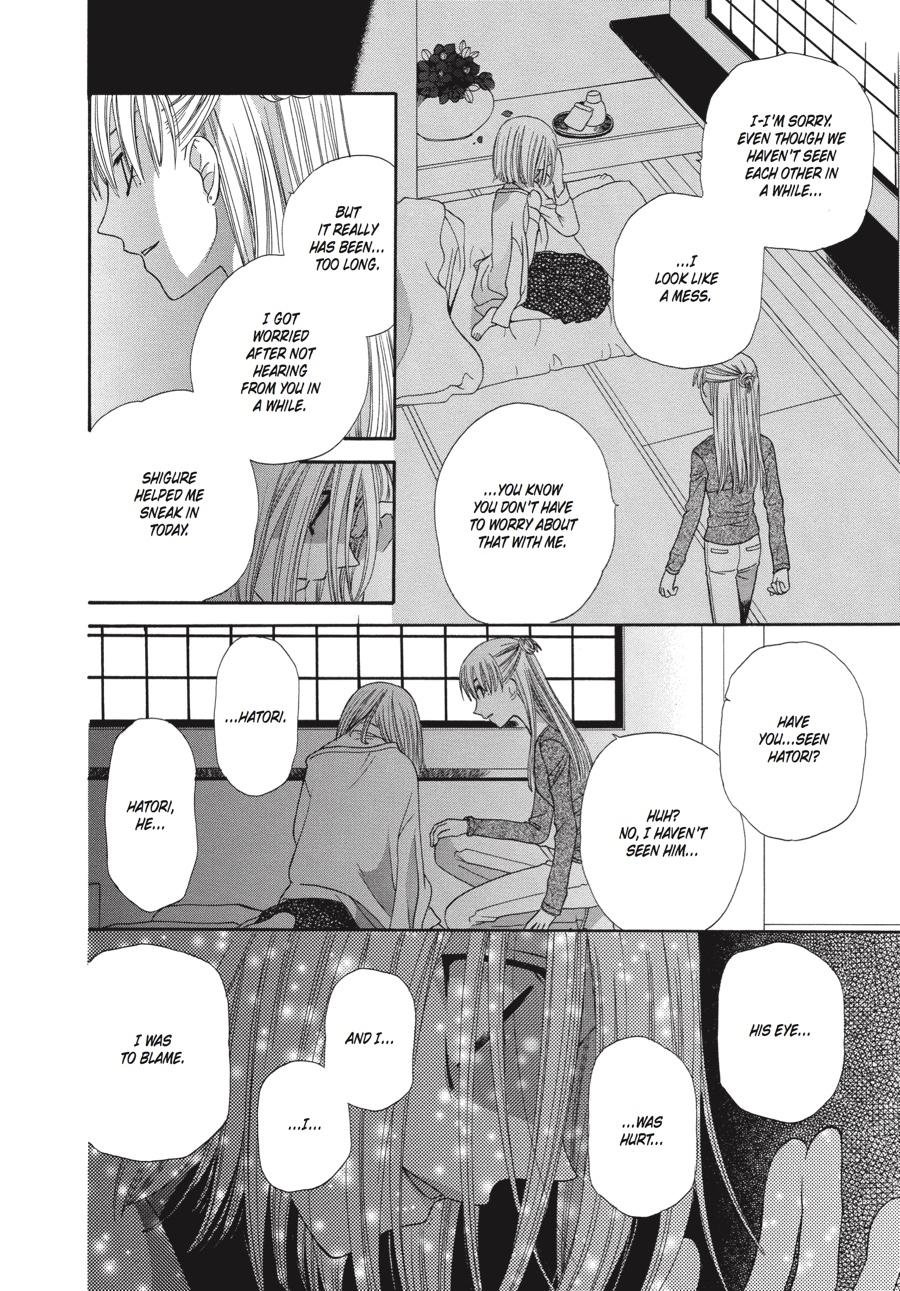 Fruits Basket Chapter 56 - Page 18