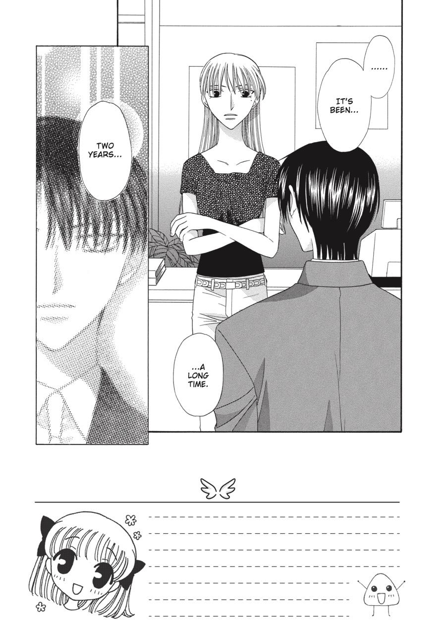 Fruits Basket Chapter 57 - Page 3