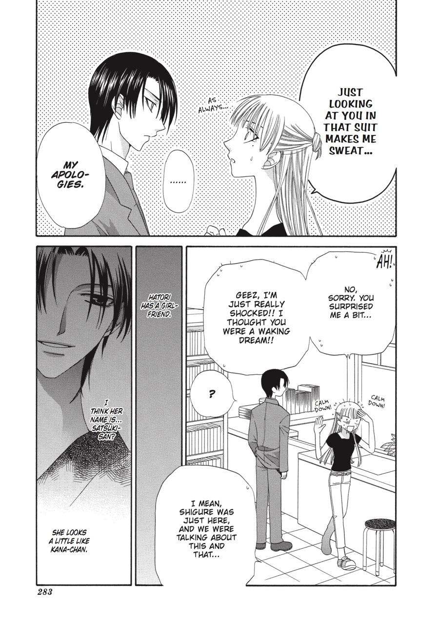 Fruits Basket Chapter 57 - Page 5