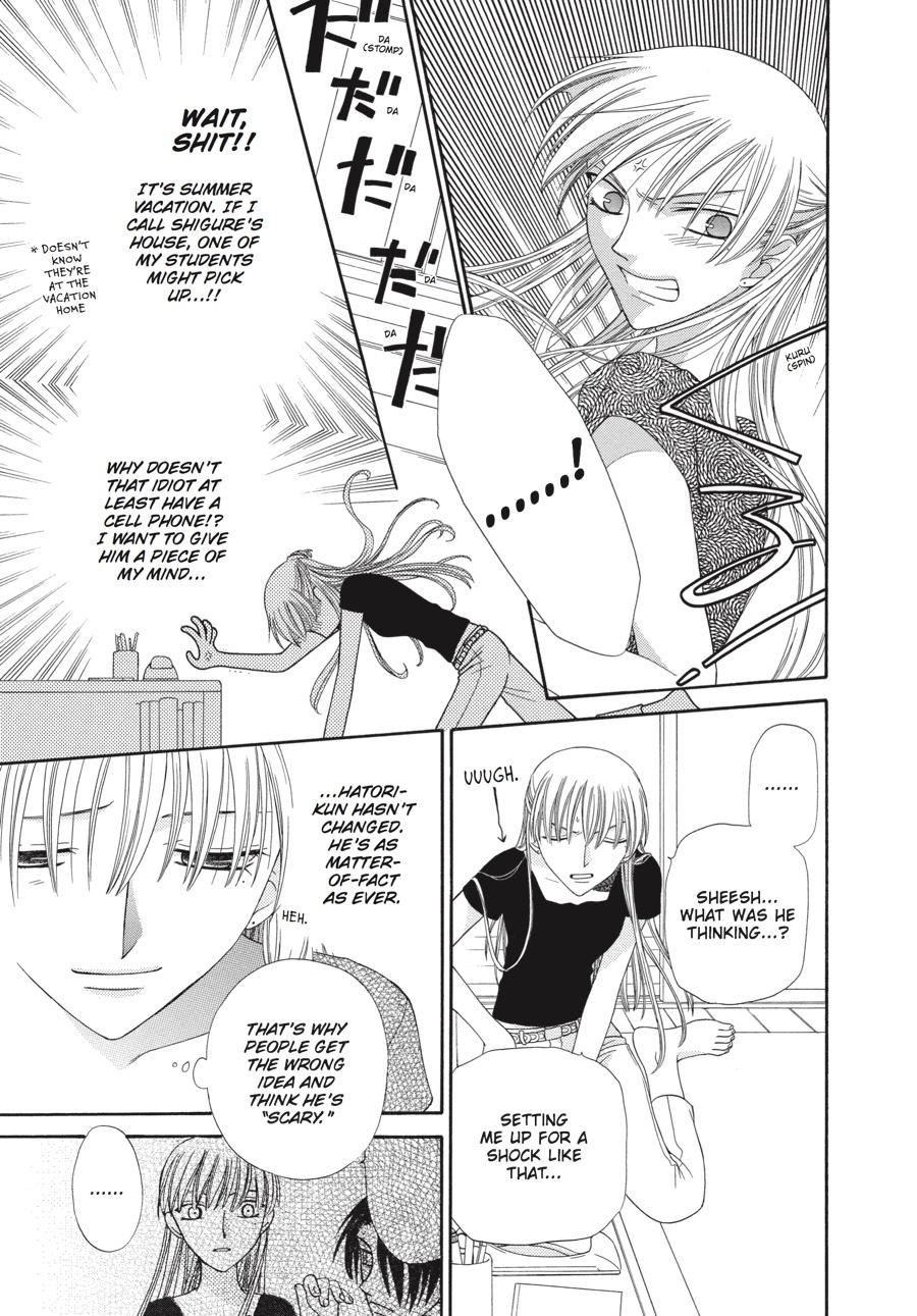 Fruits Basket Chapter 57 - Page 9