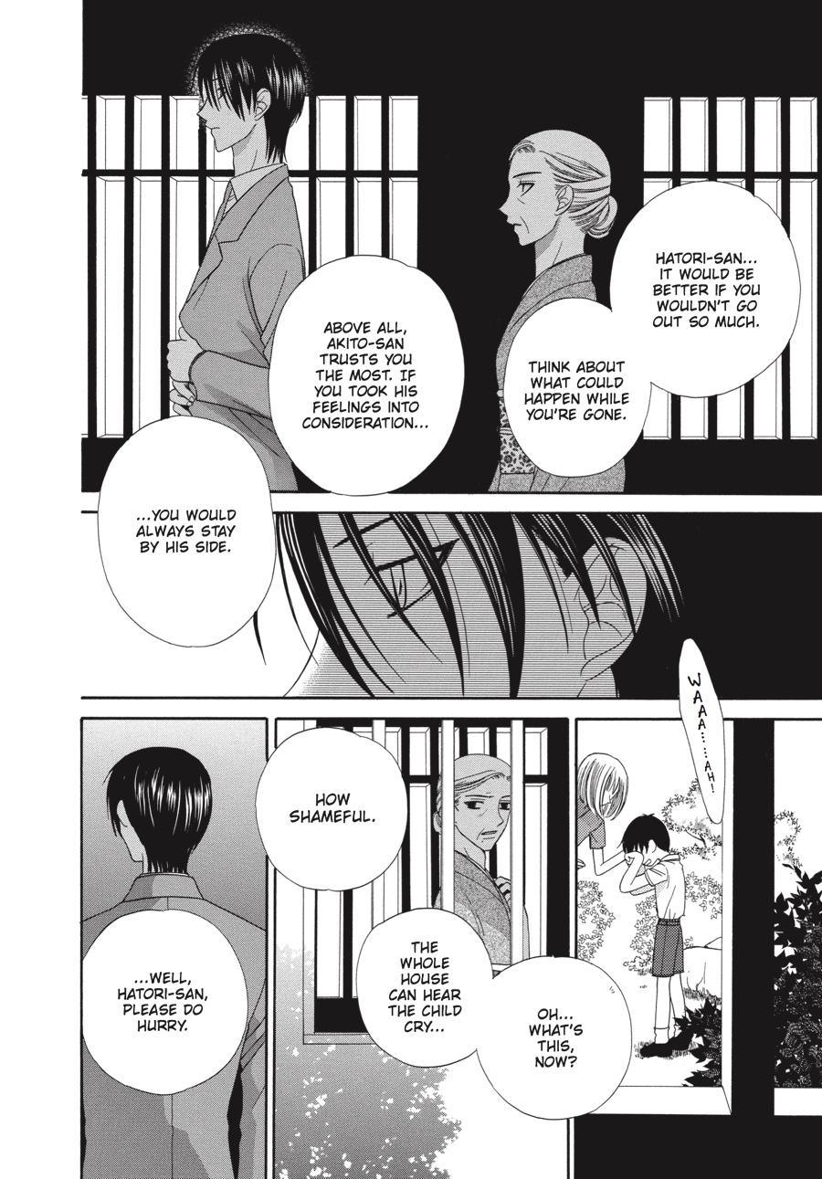 Fruits Basket Chapter 57 - Page 12