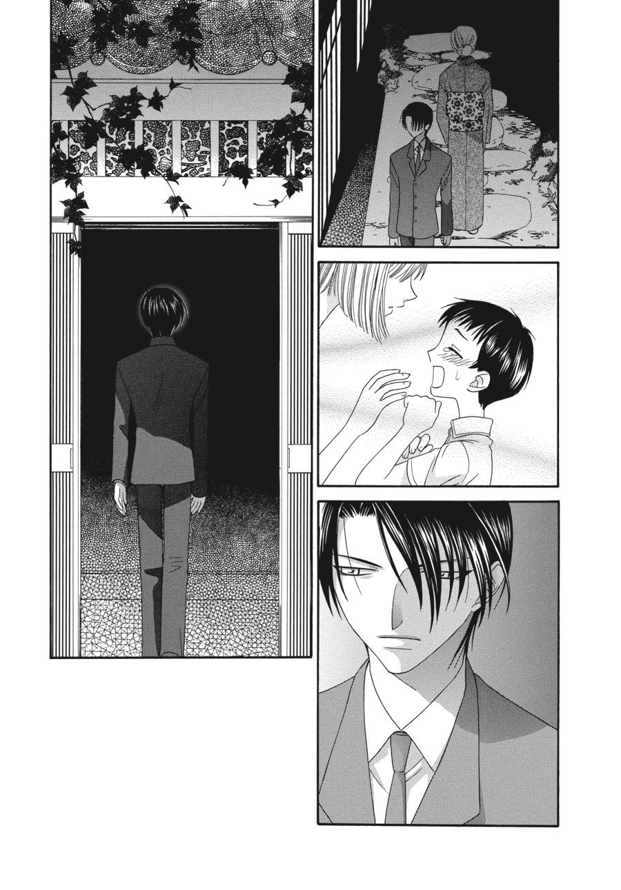 Fruits Basket Chapter 57 - Page 13