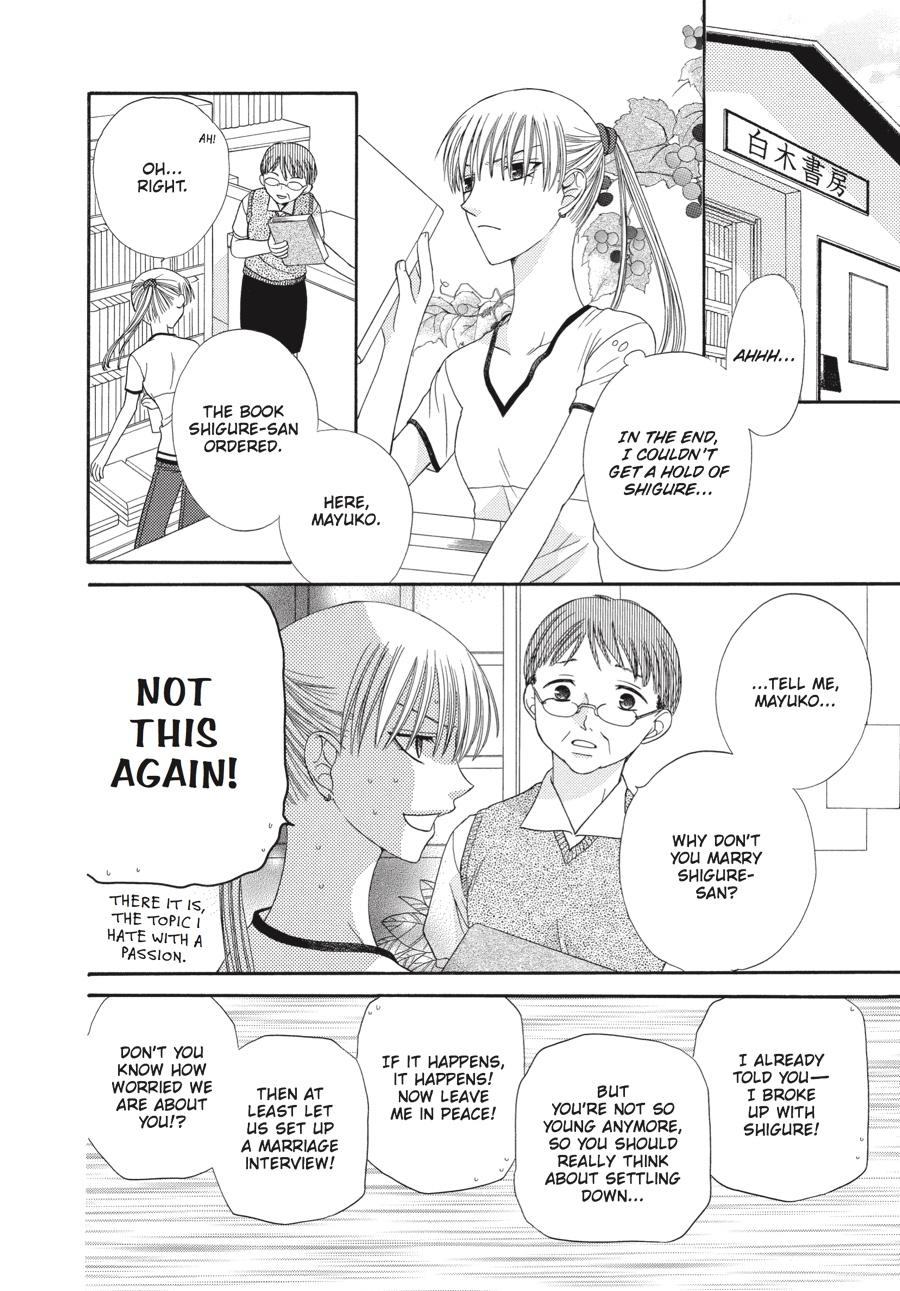 Fruits Basket Chapter 57 - Page 14