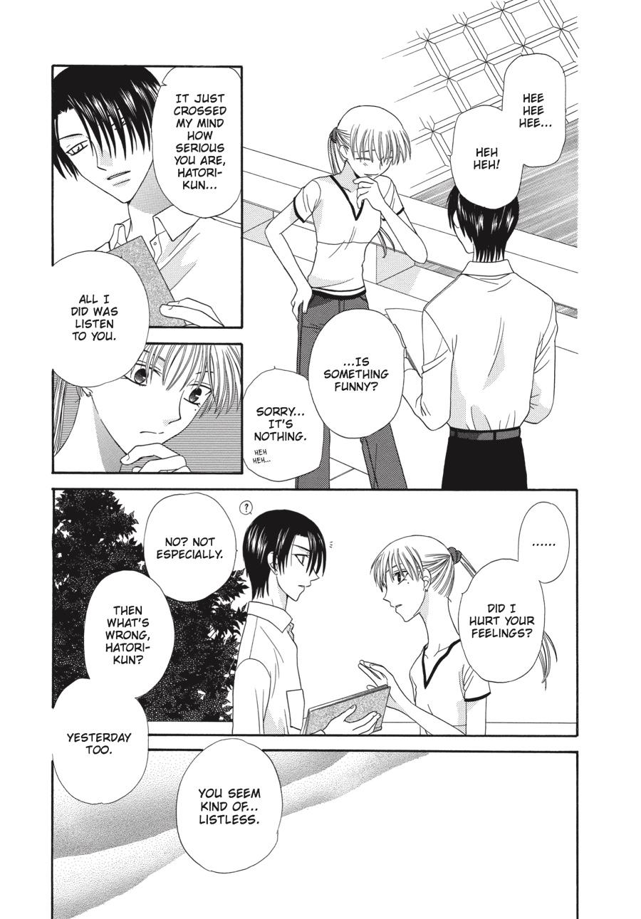 Fruits Basket Chapter 57 - Page 17