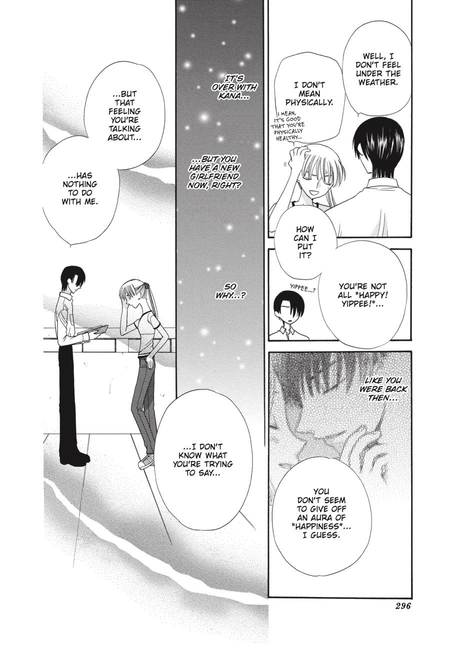 Fruits Basket Chapter 57 - Page 18