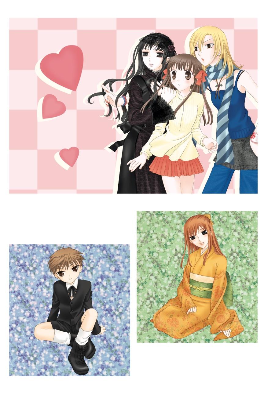 Fruits Basket Chapter 60 - Page 4
