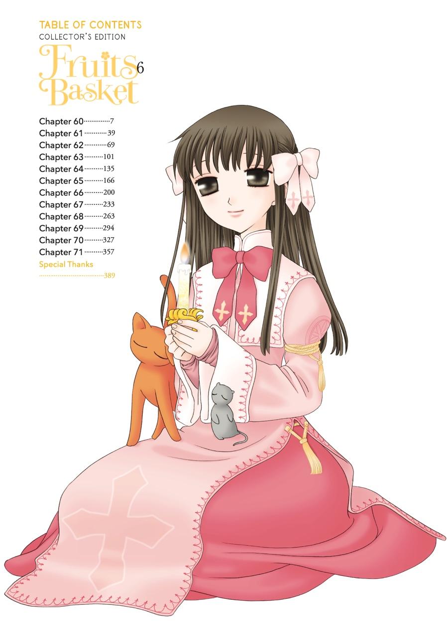 Fruits Basket Chapter 60 - Page 9