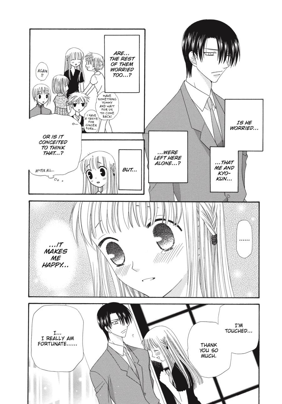 Fruits Basket Chapter 60 - Page 19