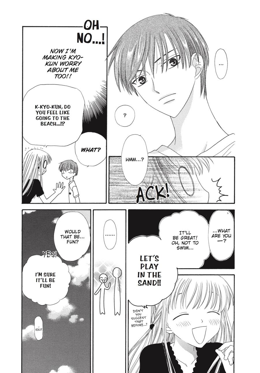 Fruits Basket Chapter 60 - Page 22