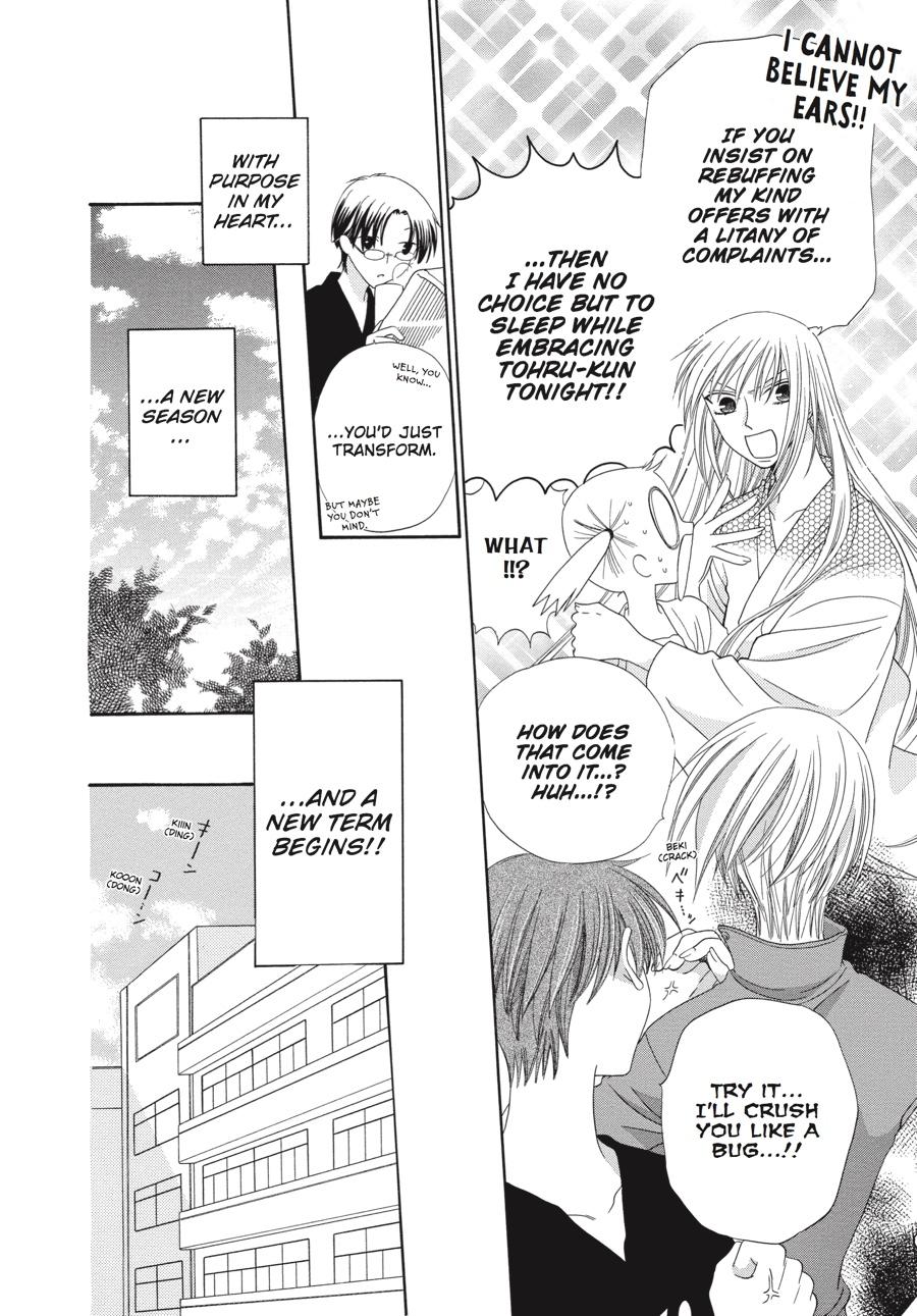 Fruits Basket Chapter 66 - Page 10